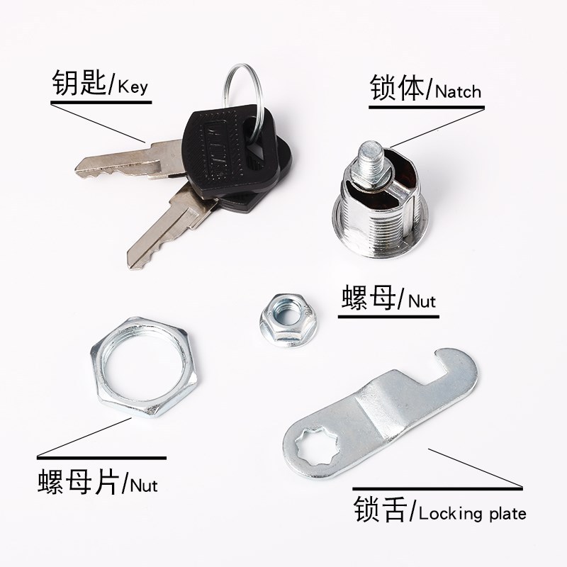 File/Barang/Laci Kunci Kabinet - Office Furniture Hardware ulasan dan harga