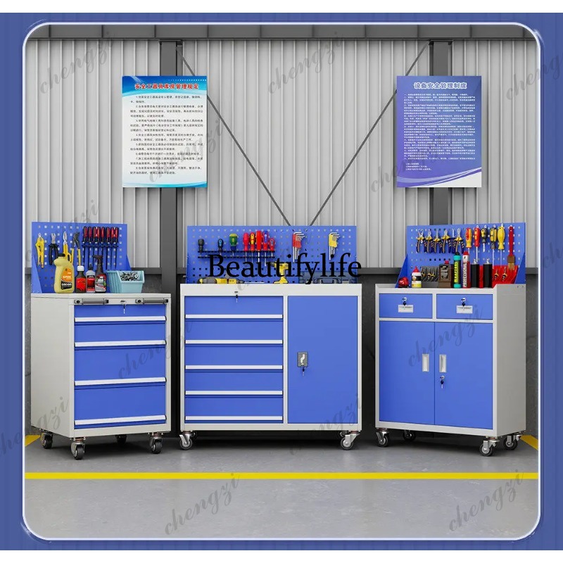 Lemari Penyimpanan Perkakas Lo - Furniture And Hardware Store ulasan dan harga